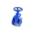 Best selling 6 inch 900 awwa a c509 chain wheel double disc di gate valve